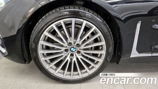 BMW 7 Series 2020 — ფოტო 5/20