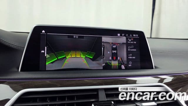 BMW 7 Series 2020 — фото 15 из 20