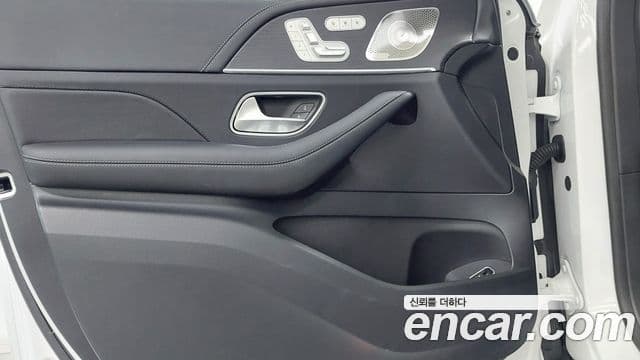 Mercedes-Benz GLE-Class 2024 — Şəkil 15/17