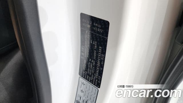 Kia Carnival 2022 — Фото 20/20