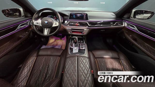 BMW 7 Series 2020 — Şəkil 5/20