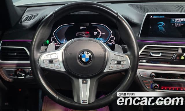 BMW 7 Series 2020 — Şəkil 6/20