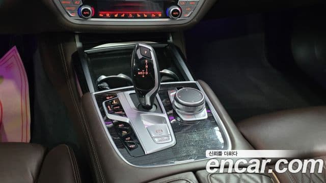 BMW 7 Series 2020 — Şəkil 8/20