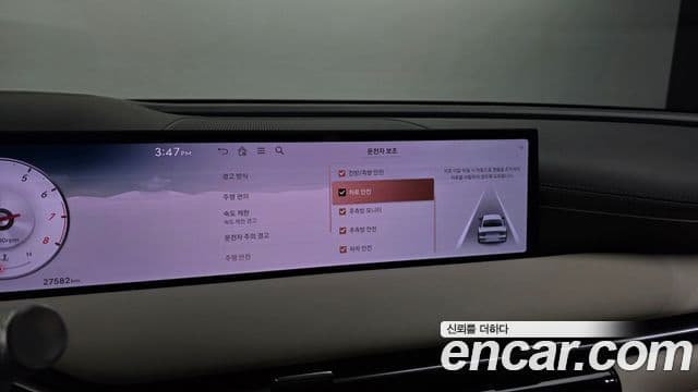 Genesis Electrified G80 2024 — Şəkil 16/20
