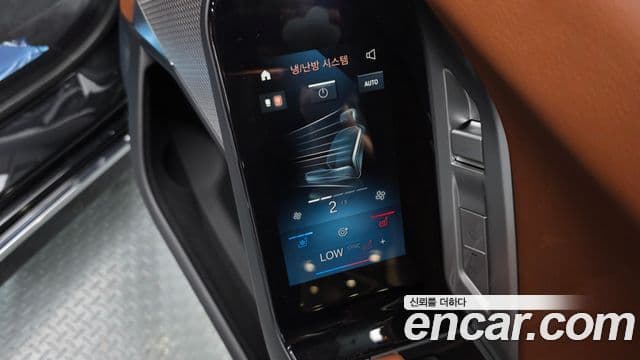BMW 7 Series 2024 — ფოტო 18/20