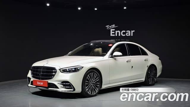 Mercedes-Benz S-Class, 2023