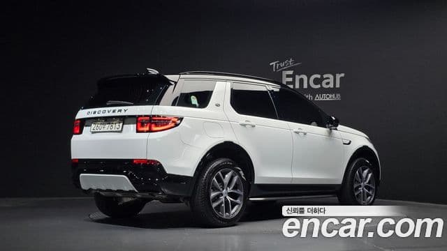 Land Rover Discovery Sport 2025 — ფოტო 2/20