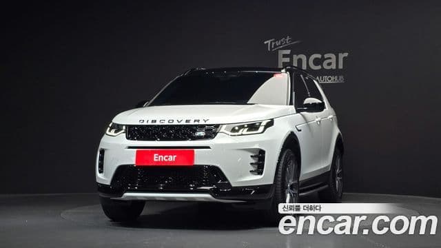 Land Rover Discovery Sport 2025 — ფოტო 3/20
