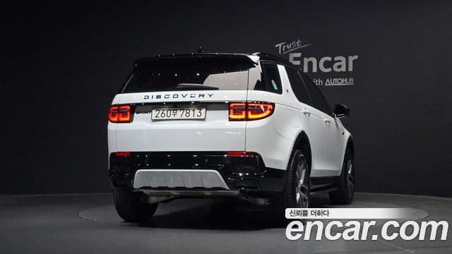 Land Rover Discovery Sport 2025 — ფოტო 4/20