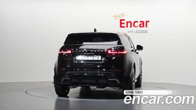Land Rover Range Rover Evoque 2025 — Şəkil 4/20