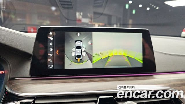 BMW 5 Series 2018 — ფოტო 14/20