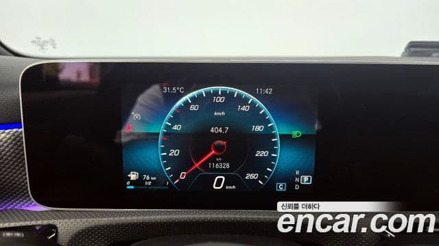 Mercedes-Benz A-Class 2020 — Şəkil 8/20