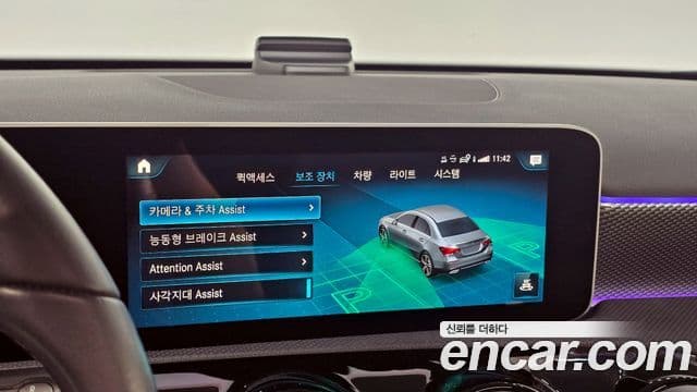 Mercedes-Benz A-Class 2020 — Şəkil 16/20