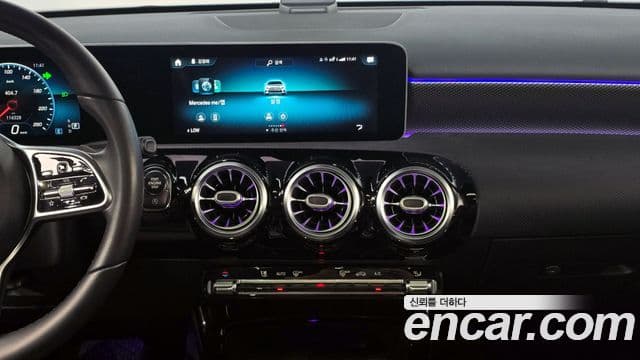 Mercedes-Benz A-Class 2020 — Şəkil 17/20