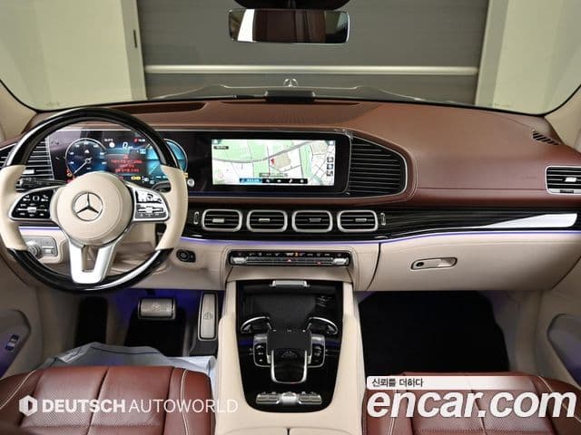 Mercedes-Benz GLS-Class 2023 — Şəkil 6/20
