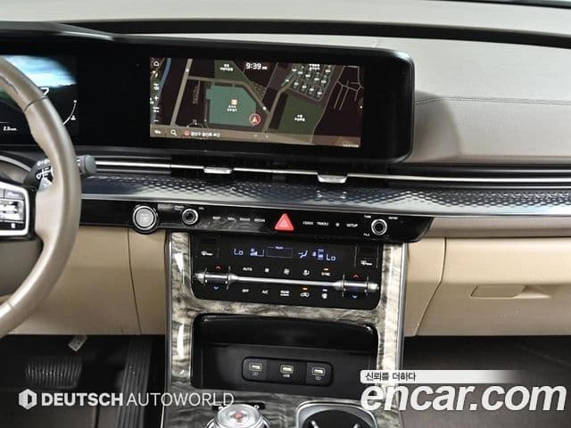 Kia Carnival 2021 — Şəkil 14/20