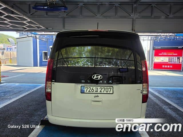 Hyundai Staria, 2025