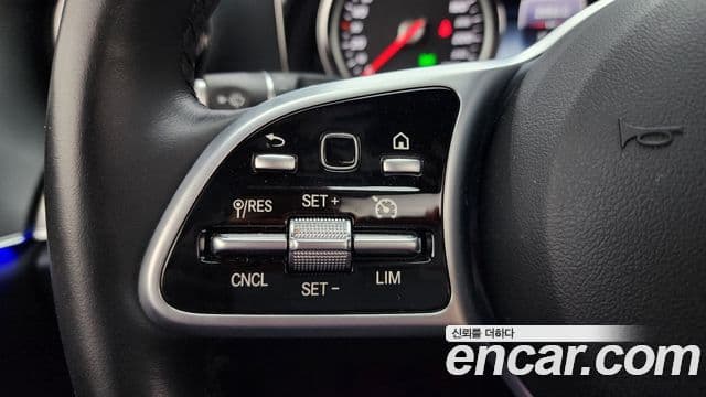 Mercedes-Benz E-Class 2020 — ფოტო 17/20