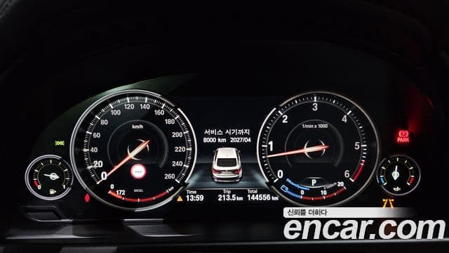 BMW X6 2018 — ფოტო 8/20