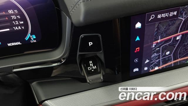 Porsche Cayenne 2023 — Photo 15/32