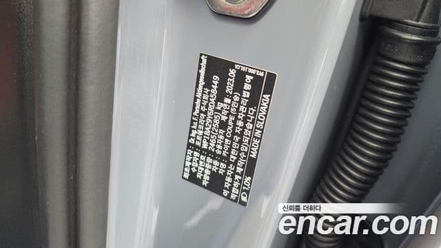 Porsche Cayenne 2023 — Photo 32/32
