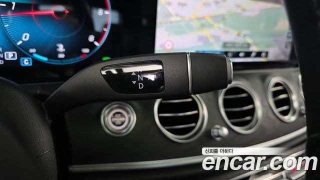 Mercedes-Benz E-Class 2020 — Şəkil 9/20