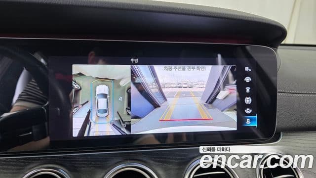 Mercedes-Benz E-Class 2020 — Şəkil 14/20