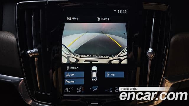 Volvo S90 2021 — ფოტო 15/20