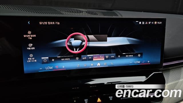 BMW 5 Series 2024 — ფოტო 18/20