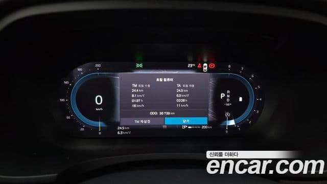 Volvo S90 2022 — ფოტო 8/20