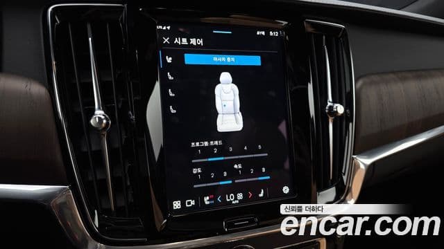 Volvo S90 2022 — ფოტო 18/20