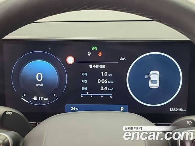 Hyundai Grandeur 2023 — Şəkil 5/18