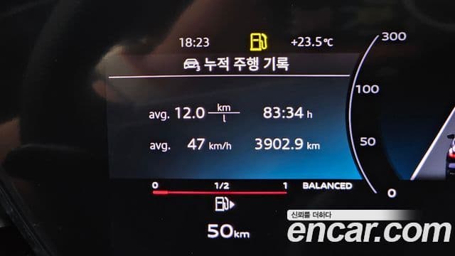 Audi A5 2025 — ფოტო 19/20