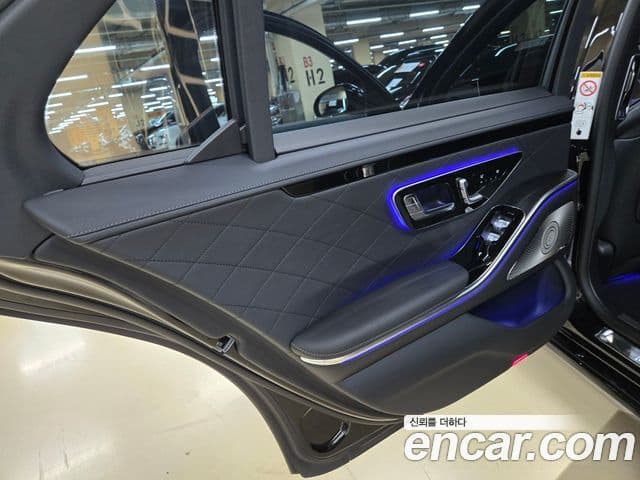 Mercedes-Benz S-Class 2025 — Photo 7/20