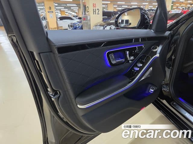 Mercedes-Benz S-Class 2025 — Photo 3/20