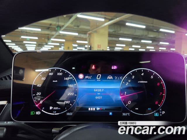Mercedes-Benz S-Class 2025 — Photo 2/20