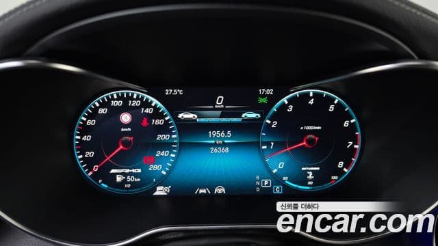 Mercedes-Benz GLC-Class 2022 — Şəkil 8/20