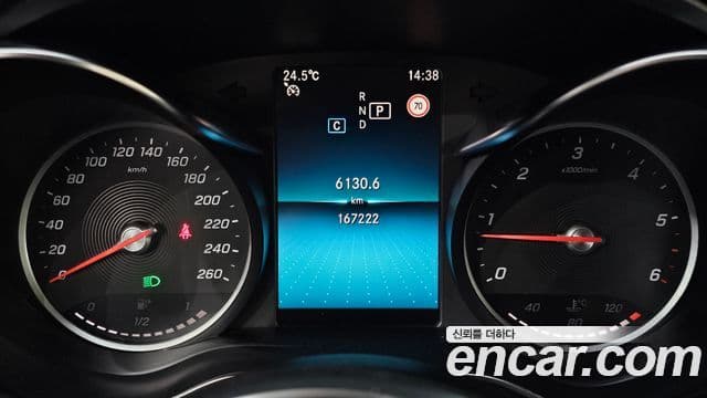 Mercedes-Benz C-Class 2019 — ფოტო 16/20