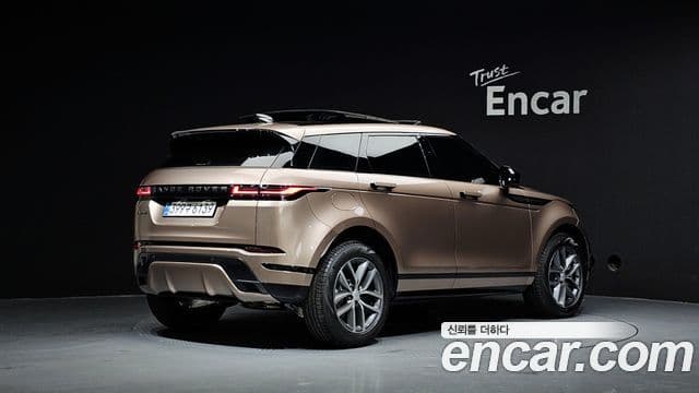Land Rover Range Rover Evoque 2026 — ფოტო 2/20