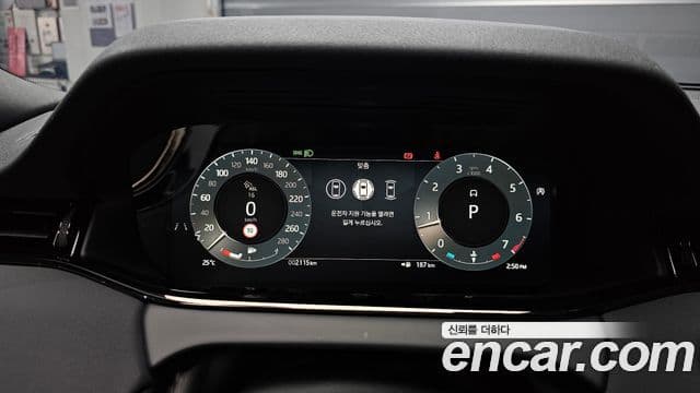 Land Rover Range Rover Evoque 2026 — ფოტო 8/20