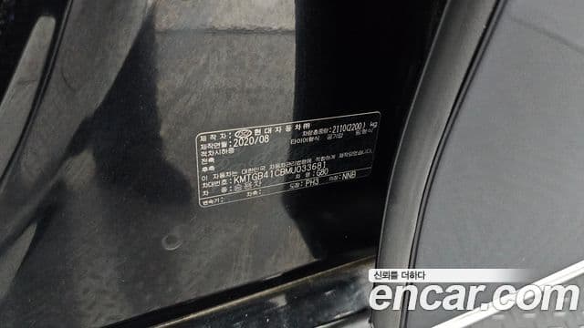 Genesis G80 2020 — Şəkil 8/32