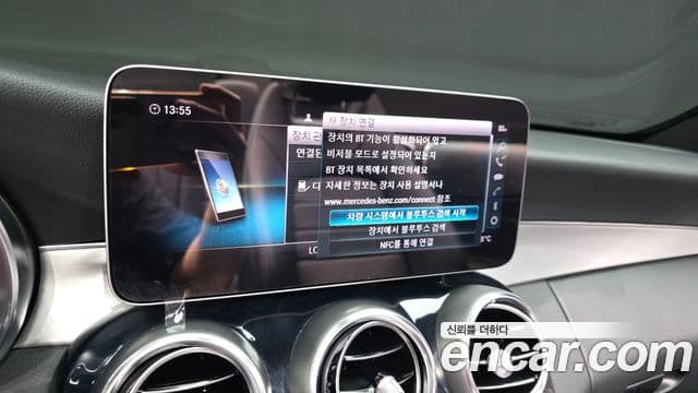 Mercedes-Benz C-Class 2019 — ფოტო 20/20