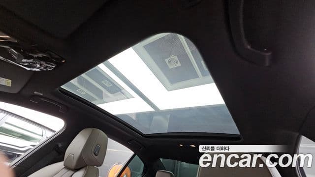 BMW 5 Series 2024 — Şəkil 18/20