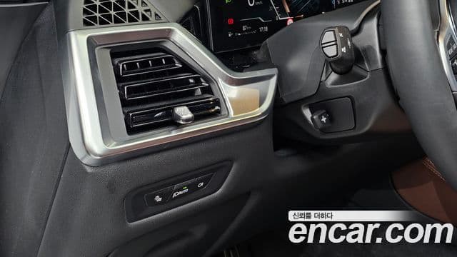 BMW X5 2025 — Şəkil 19/20