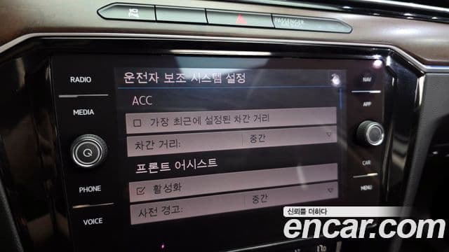 Volkswagen Passat GT 2018 — Şəkil 18/20