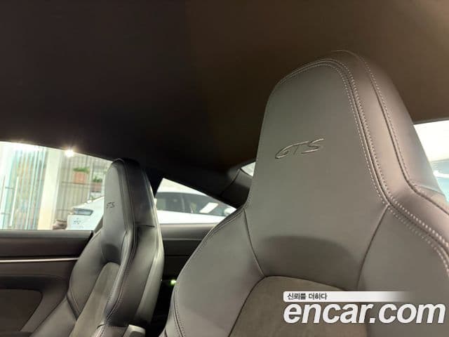 Porsche 911 2022 — Photo 16/20