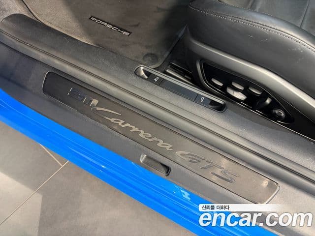 Porsche 911 2022 — Photo 20/20