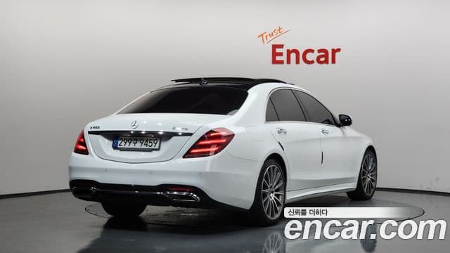 Mercedes-Benz S-Class 2018 — Şəkil 2/20
