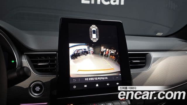 Renault Samsung Arkana 2025 — Photo 5/31