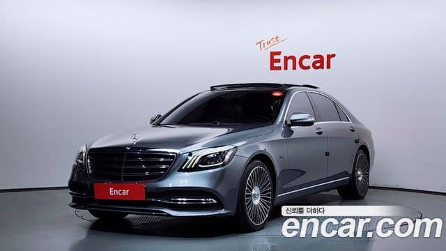 Mercedes-Benz S-Class, 2020